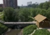 Парк «Чемской берег» открыли для прогулок: что уже работает и что доделают осенью Парк «Чемской берег» в Кировском районе Новосибирска